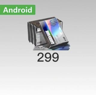 (Android&PC) 299 Радужных карт | по ID | НЕДОРОГО