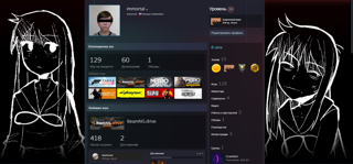Steam KZ | 129 игры | Cyberpunk+Forza+RDR2+BF1 Premium