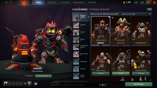 apex automated