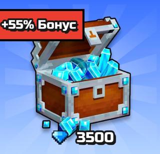 3500 Алмазов | по ID | НЕДОРОГО