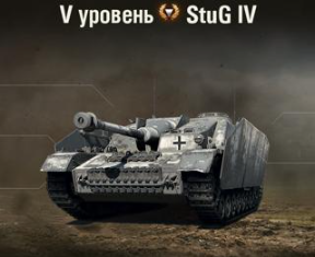 Прохождение ЛБЗ 1.0 в кратчайшие сроки ЗА ЦЕНОЙ В ЛС!!!