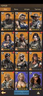 Z route redemption 46 сервер