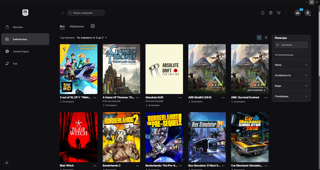 Аккаунт Epic Games (85 игр)