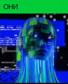 Прокачка CYBERACME 1-10 LVL