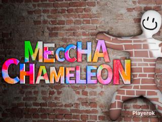Meccha Chameleon ️Моментально️STEAM Gift