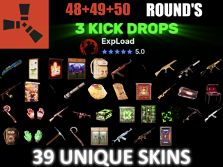 ВСЕ ДОСТУПНЫЕ DROPS | TWITCH 48-50 ROUND + KICK 3 ROUND | 39/39 УНИКАЛЬНЫХ СКИНОВ + ИНСТРУКЦИЯ | АВТОВЫДАЧА