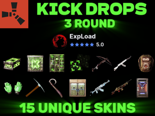НОВЫЙ | KICK DROPS 3 ROUND | 15 / 15 УНИКАЛЬНЫХ СКИНОВ + ИНСТРУКЦИЯ | АВТОВЫДАЧА