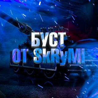 лбз 3.0 получение танка Windhund