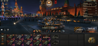 55 ТОПОВ, 185 ПРЕМИУМОВ / Об.279 + BZT-70 / H-3 / Gendarme / BZ-74-1 / Эрих / 121B