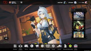 АВТОВЫДАЧА!🩷ИСЮАНЬ+СИГНА, МИЯБИ+СИГНА, 100% ГАРАНТ, ДРУГИЕ ЛЕГИ🩷