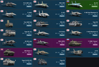 🫦NEW🫦ЯПОШКИ🫦TAN-SAM KAI, F-16AJ, F-15J, MIG-29M, TKX, СУ-33, TYPE 90🫦