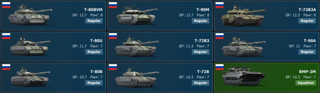 🫦NEW🫦СОВЕТЫ🫦Т-72Б3А, Т-80БВМ, Т-90М, БМП-2М, Т-72Б, Т-72Б3, Т-80Б, Т-80У🫦