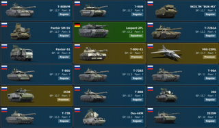🫦NEW🫦СОВЕТЫ🫦ПАНЦИРЬ СМ-СВ, БУК-М3, Т-72Б3А, Т-80БВМ, Т-90М, ПАНЦИРЬ, МИГ-23МЛ, Т-80У-Е1🫦