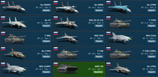 🫦NEW🫦СОВЕТЫ🫦СУ-30СМ2, СУ-30СМ, Т-72Б3, Т-90А, СУ-27СМ, СУ-27, БМП-2М, Т-72Б🫦