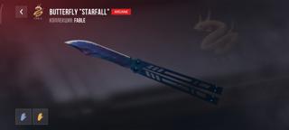 Бабочка Starfall | Передача за 0.03 г. или Голдой