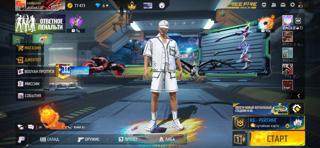Олдовский аккаунт Free Fire(5 лет)
