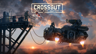 『 500+ ЧАСОВ CROSSOUT И 30 ИГРАХ 』○『 ПОЛНАЯ СМЕНА ДАННЫХ 』
