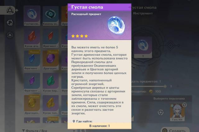 Уход за аккаунтом