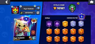 аккаунт brawl stars везёт на скины в событиях,более 12к общих
