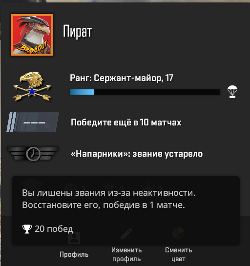 【CS2 PRIME + RUST】【2800 ЧАСОВ】【ПОЛНАЯ СМЕНА ДАННЫХ】