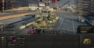 | MBT-B | ЖАНДАРМ | 53 ТОПОВ | 82 ПРЕМОВ