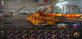 11 Уровень - [11] BZT-70 + Морион┃38 Десяток┃Об. 780┃FV215b 183┃СУ-122В┃121B┃Т-22 ср.┃Char Mle. 75┃Prototipo 6┃К-91-ПТ┃Bourrasque┃Britva┃ПОДРОБНЕЕ НА ФОТОГРАФИЯХ!!!