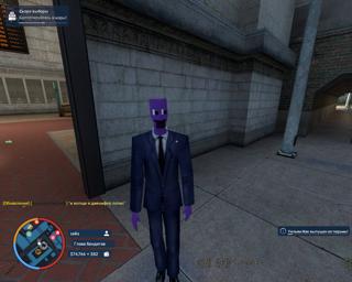 РЕСКИН НА ГЛАВУ БАНДОСОВ "PURPLE GUY" ПОДХОДИТ ТОЛЬКО ДЛЯ СЕРВА (ОБЫЧНОГО ДАРК РП )