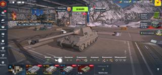 9000 ЗОЛОТА | JGTIG. 8,8 CM (VIII) | TITAN-54D (VIII) | 0 БОЕВ | БЕСПЛАТНАЯ СМЕНА НИКА