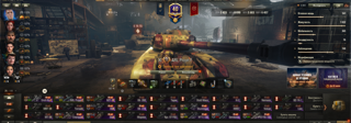 XI (4) | CHAMPION | ARL PROJET F | TORNADE | 66 ТОПОВ | 130 ПРЕМОВ | 3 БОНУСА ЗА ОТЗЫВ