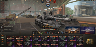 Два 11 уровня - BZT-70 + MBT-B┃30 Десяток┃Erich Konzept I┃Orso┃XM57┃Таран┃Vulcan┃XM57┃AE Phase I┃Char Mle. 75┃Char Futur 4┃Cobra┃К-91-ПТ┃Bourrasque┃ПОДРОБНЕЕ НА ФОТОГРАФИЯХ!!
