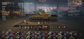 13 (XI) | Leopard 120 | Stinger | Ashbringer | B-C 25 t | Tesak | 50 ТОПОВ | 77 ПРЕМОВ |