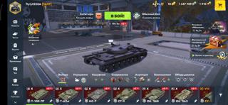 Аккаунт в tanks blitz|ИСУ-152К Элементарь|Т-22 ср.|СТ-|| |Т-62А|ИС-7|об.268|об.263|Т-100 ЛТ|Pawlack Tank