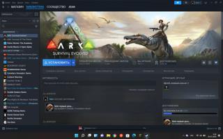 Оффлайн аккаунт Навсегда Аrk: Survival Evolved
