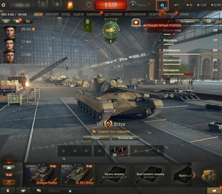 Vz. 68-2 Britva + Bretagne Panther + Задачи на 5500 золота (TANKISU)