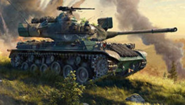 Набор Type 61 (B) | вход на аккаунт | НЕДОРОГО