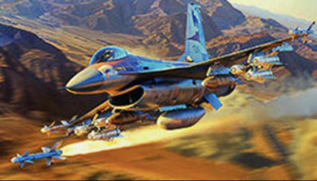 Набор F-16A Netz | вход на аккаунт | НЕДОРОГО