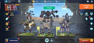 Аккаунт War Robots лучший аккаунт 