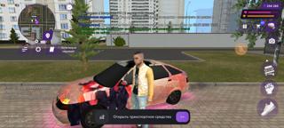 Продаю тачку
