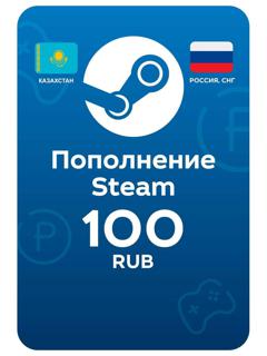 Пополнение Steam 100₽ = 120₽ (быстро, по логину)