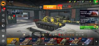 [Европа] T110E4 + 9 прем ( можно сменить пароль )