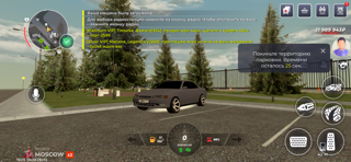 Toyota mark 2 x90