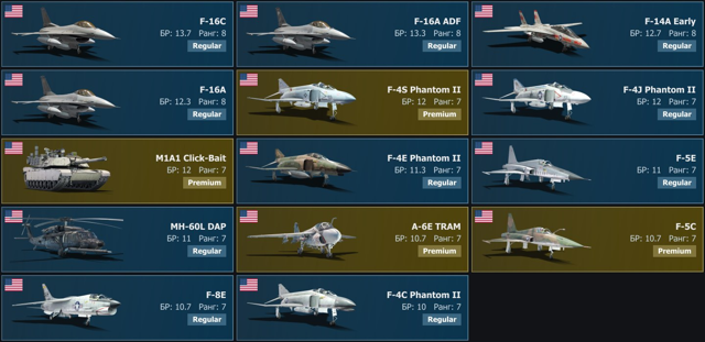 | F-16A | F-16C | F-16A ADF | MH-60L DAP | AH-64A
