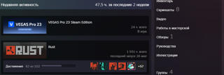 Фарм от стримера Yutuber ресы