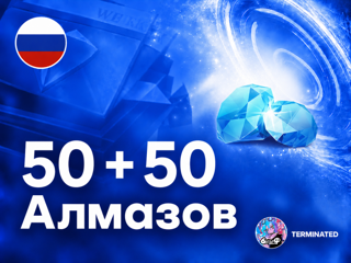МОМЕНТАЛЬНО |50+50| RU ПРИ ПЕРВОМ ПОПОЛНЕНИИ️