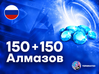 МОМЕНТАЛЬНО |150+150| RU ПРИ ПЕРВОМ ПОПОЛНЕНИИ️