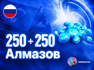 МОМЕНТАЛЬНО |250+250| RU ПРИ ПЕРВОМ ПОПОЛНЕНИИ️