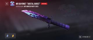 М9 "DIGITAL BURST" за 00.3 ЧИТАЙТЕ ОПИСАНИЕ!!!