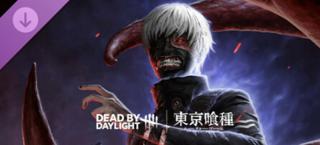 steam dead by daylight- tokyo ghoul