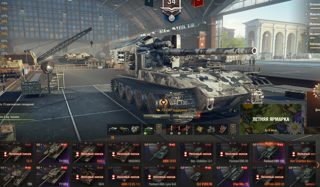 35 ТОПОВ + 114 ПРЕМОВ / BZT-70 / WT E 100 / ORSO / Gendarme / MT-58