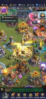 Продам аккаунт игры Puzzles Chaos: Frozen Castle